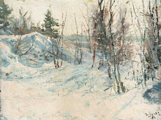 Погожев Игорь Павлович. Солнечный день. Немчиновка